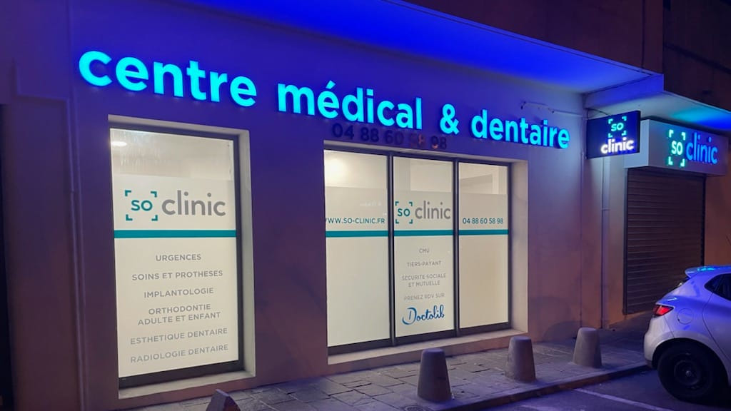 découvrez l'adresse de la sécurité sociale à aubagne pour toutes vos démarches administratives. obtenez des informations sur les services offerts et les horaires d'ouverture pour un accompagnement efficace.