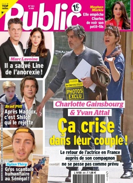 découvrez comment contacter public magazine pour toute demande, que ce soit pour des informations, des partenariats ou des questions sur les publications. nous sommes à votre écoute !